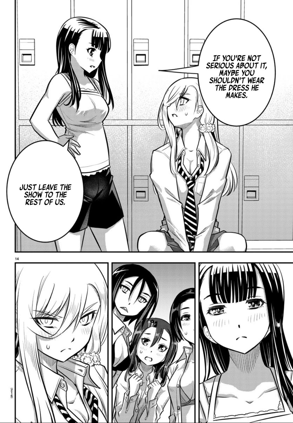 Yankee High School Girl Kuzuhana-chan, Chapter 35 image 15